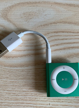 Apple苹果正品iPod shuffle4原装数据线3 7 8代充电器 ipod充电线