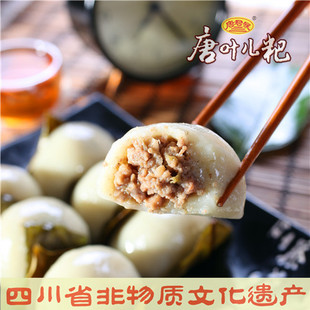 四川叶儿粑怀远唐叶儿粑单个75克大个装系列五种口味任选顺丰包邮