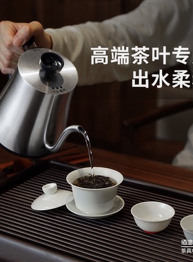 佰宝水晶 自动电热水壶 家用恒温304不锈钢泡功夫茶专用烧水器