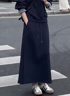 慵懒松弛感高腰显瘦开叉半身裙女藏青色抽绳设计高级感休闲A字裙