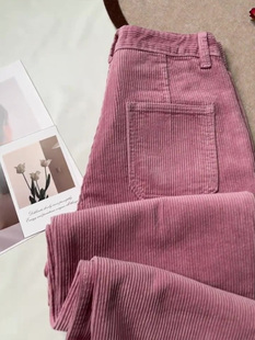 韩版 高质量爆款 脏粉色高腰大码 2023秋季 灯芯绒显瘦收腰直筒裤 长裤