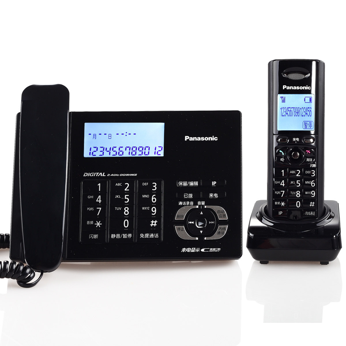 Panasonic telephones KX-TG80CN-1 Digital Cordless Phone Answering Composite machine Chinese One Trailerin the Electrical life , Telephone(Corded/Cordless/Network)  category - from Buy2taobao.com to provide professional Taobao agent buy service