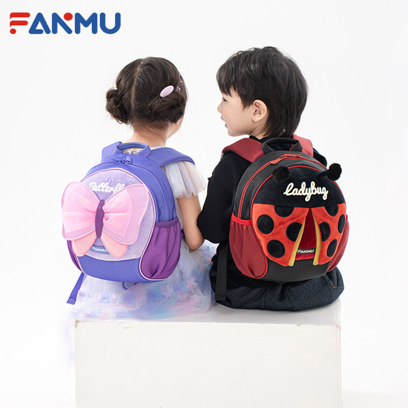 范姆FANMU幼儿园书包礼物礼盒装