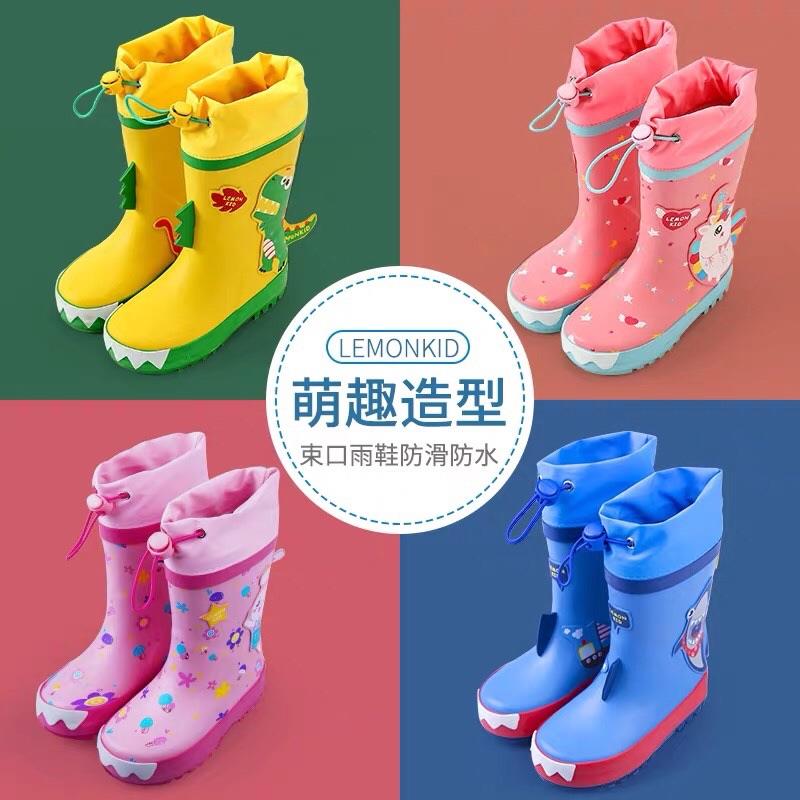 柠檬宝宝防滑雨靴雨鞋男童女童