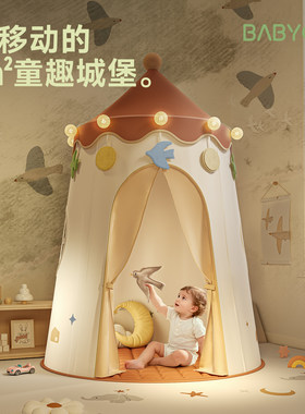 BABYGO儿童帐篷室内圣诞节日礼物