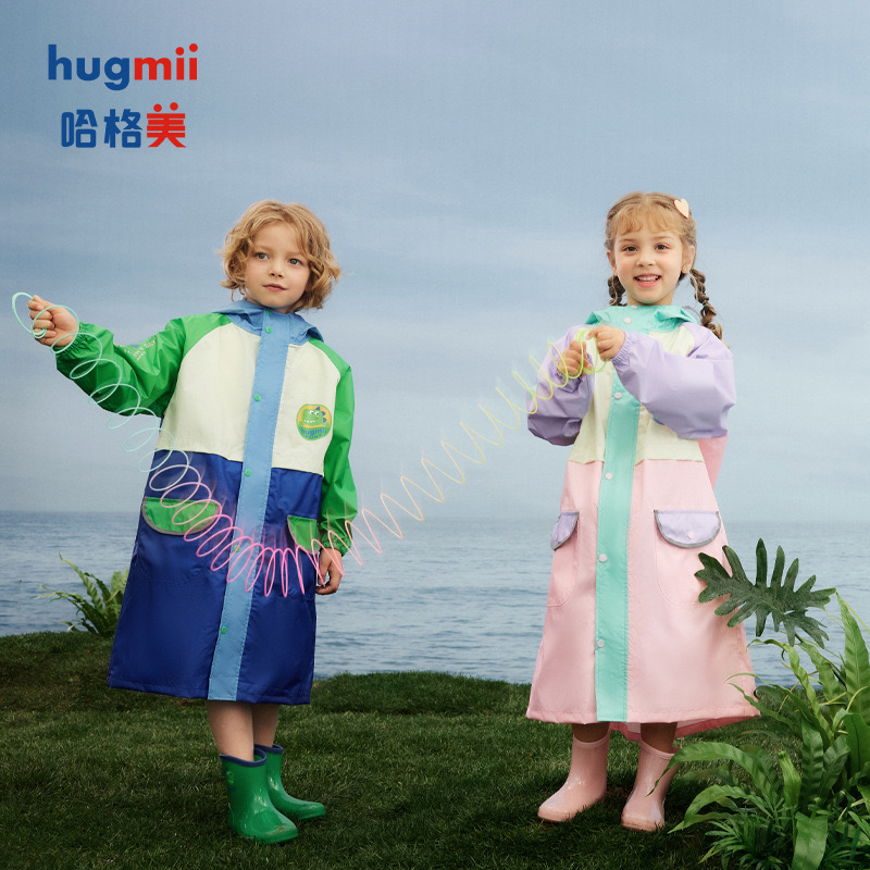 hugmii儿童大帽檐带书包位雨衣