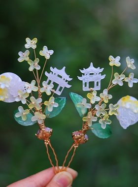 八月桂花琉璃钗旗袍后脑勺头饰