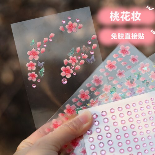 古风妆造贴脸樱花妆花钿眉心额饰