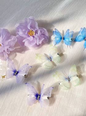 超仙立体蝴蝶花朵发夹绢纱甜美