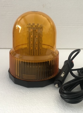 汽车改装吸顶灯 led警示灯开道吸顶爆闪灯 黄色 强磁频闪灯12-24V