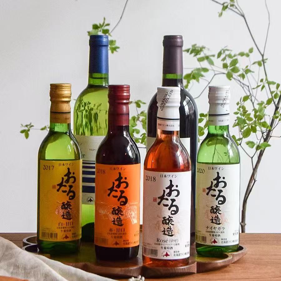高级感甜白 日本进口北海道小樽Niagara生葡萄酒 半甜型红葡萄酒
