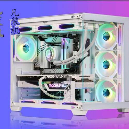 上海一凡装机14600KF+5070 5070TI 主机定制黑悟空游戏  吃鸡 - 封面