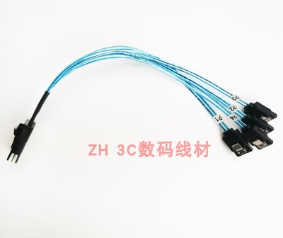 1米Mini SAS线36P SFF 8087转4 sata服务器SAS卡一拖四数据线30cm