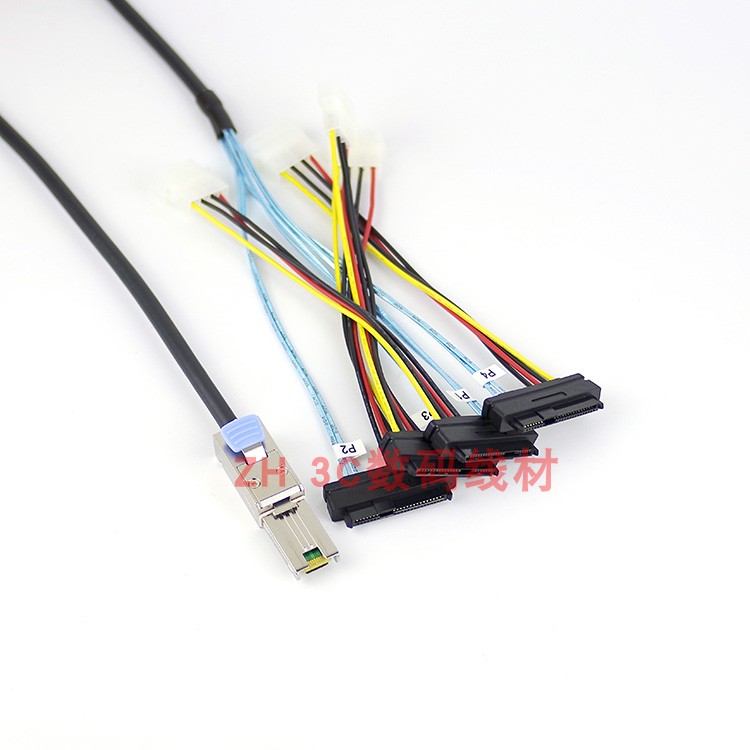 全新minisas线sff8088磁盘柜1分