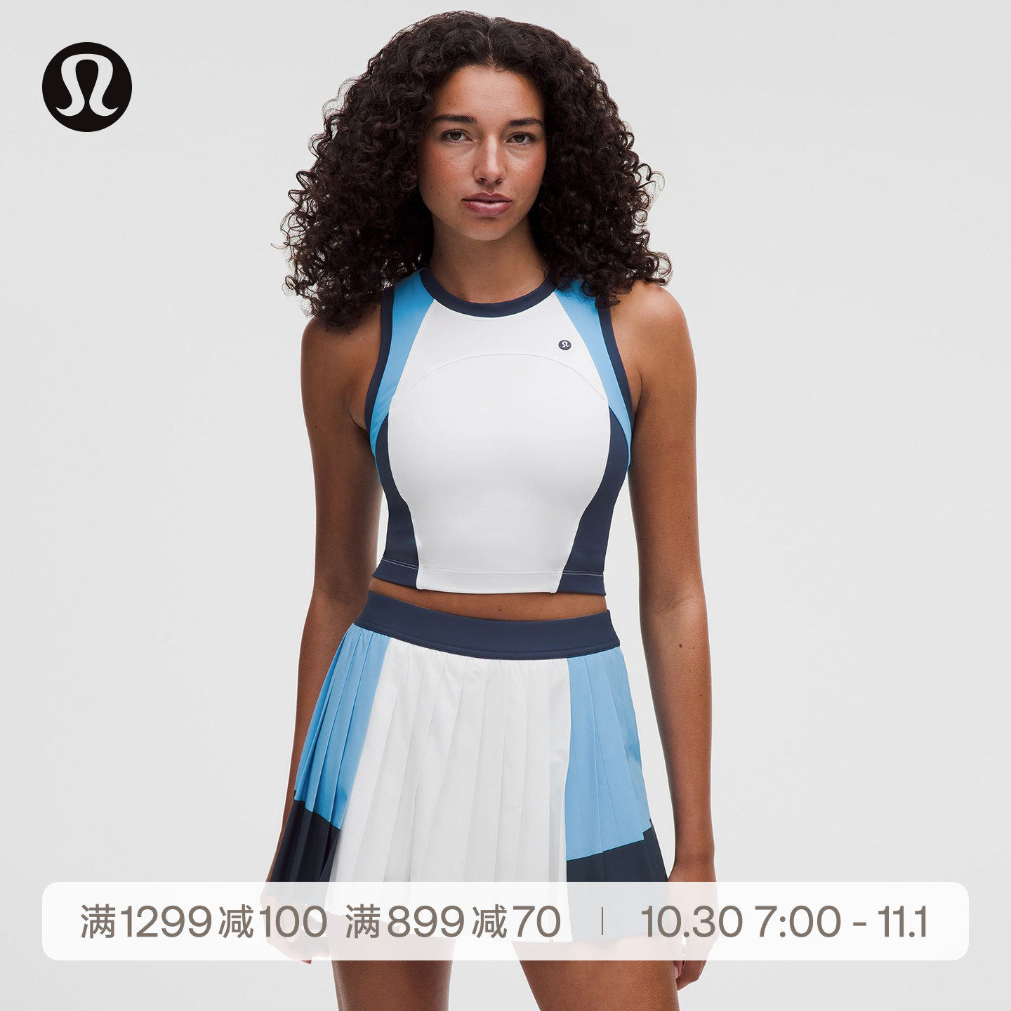 Court Champ 女士网球高领口背心 芯吸丨lululemon丨LW1FZVS