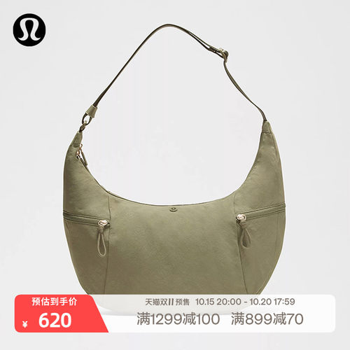 Large Slouchy 大款斜挎包 拒水丨lululemon丨LU9CADS