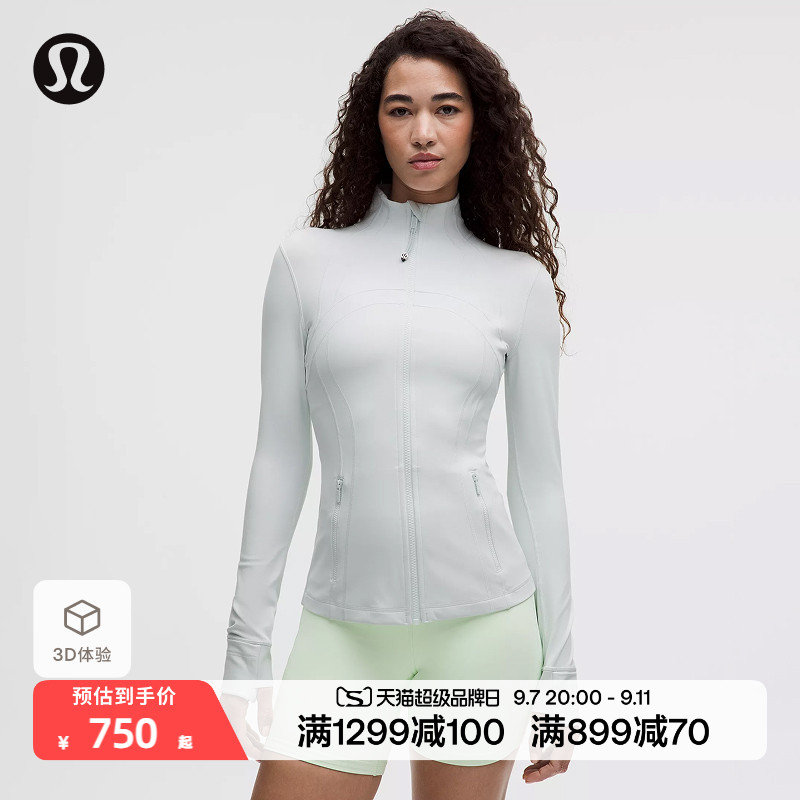 Define 女士夹克 *Nulu™ 芯吸丨lululemon丨LW4CFOS图片