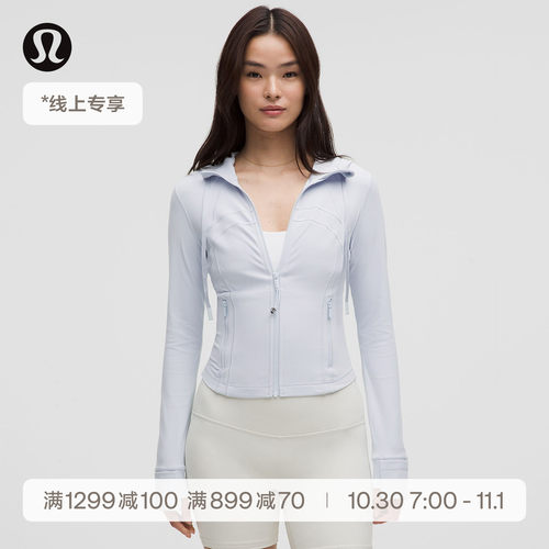 Define 女士短款连帽夹克 *Nulu™ 芯吸丨lululemon丨LW3IYVS