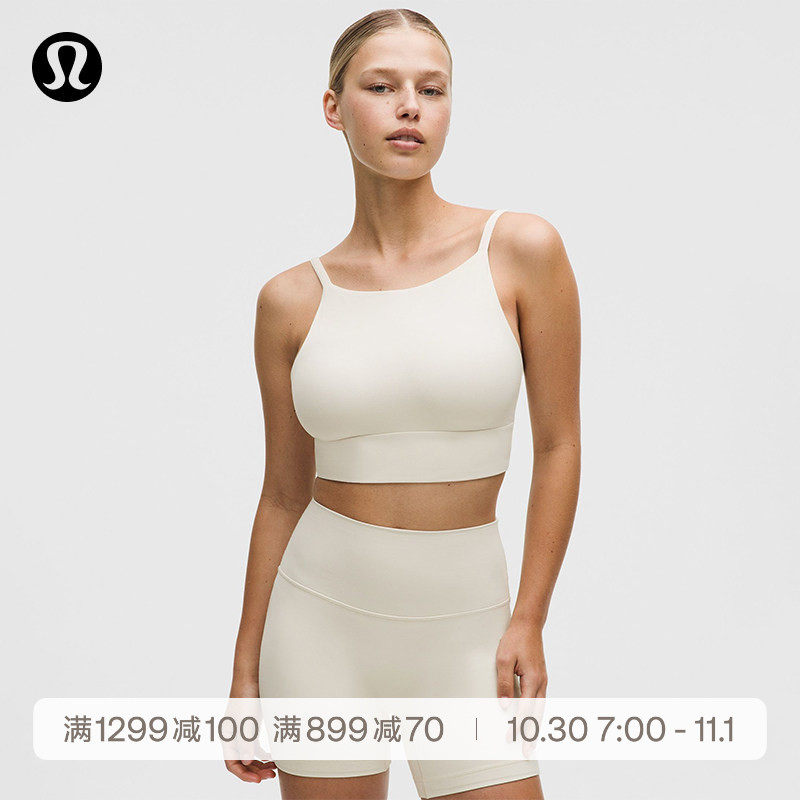 Focuser™女士高领口运动内衣 C/D 速干芯吸丨lululemon丨LW2ERPS