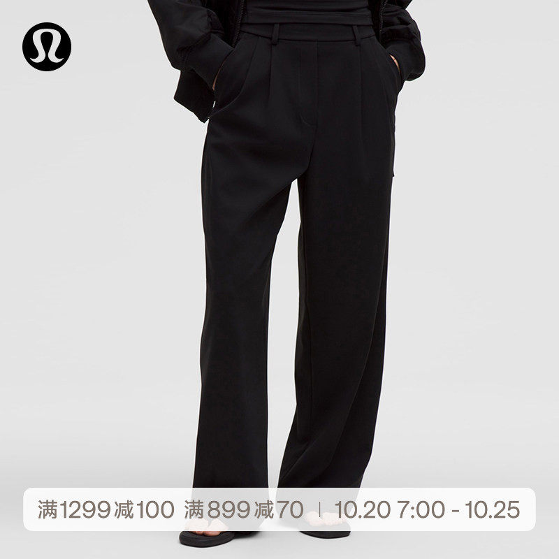 Daydrift™ 女士高腰阔腿裤*亚洲版型丨lululemon丨LW5HIGA