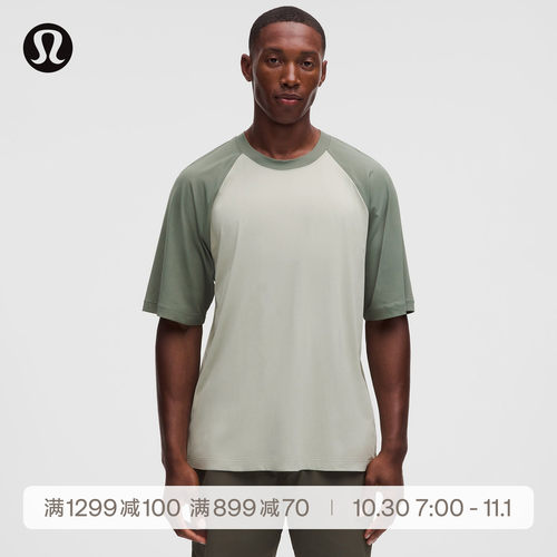 男士运动防紫外线短袖 T 恤 防晒丨lululemon丨 LM3GCAS