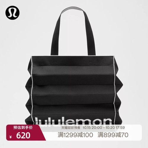 Fold It Hold It 女士手袋丨lululemon丨LW9GB4S