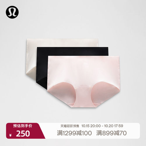InvisiWear女士中腰平角内裤*3条 速干芯吸丨lululemon丨LW9DC6S