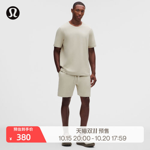 Mesh Soft Jersey男士网面针织短裤 7