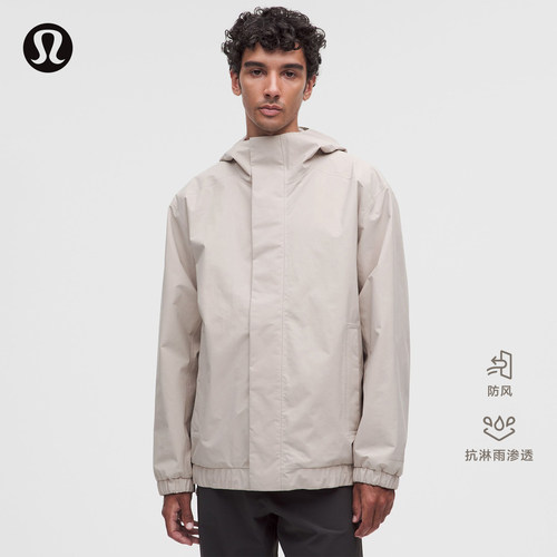 男士下摆抽绳夹克 防风拒水抗淋雨渗透丨lululemon丨LM4AXHS
