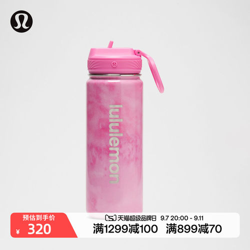Back to Life 运动水瓶 530ml *带吸管丨lululemon丨LU9DFFS