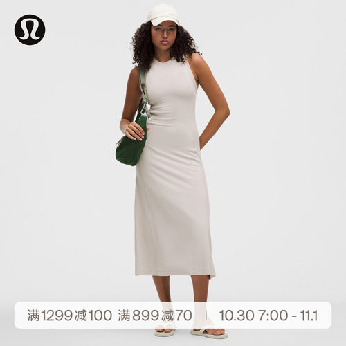 Rulu 女士修身微喇中长连衣裙丨lululemon丨LW1GG3S