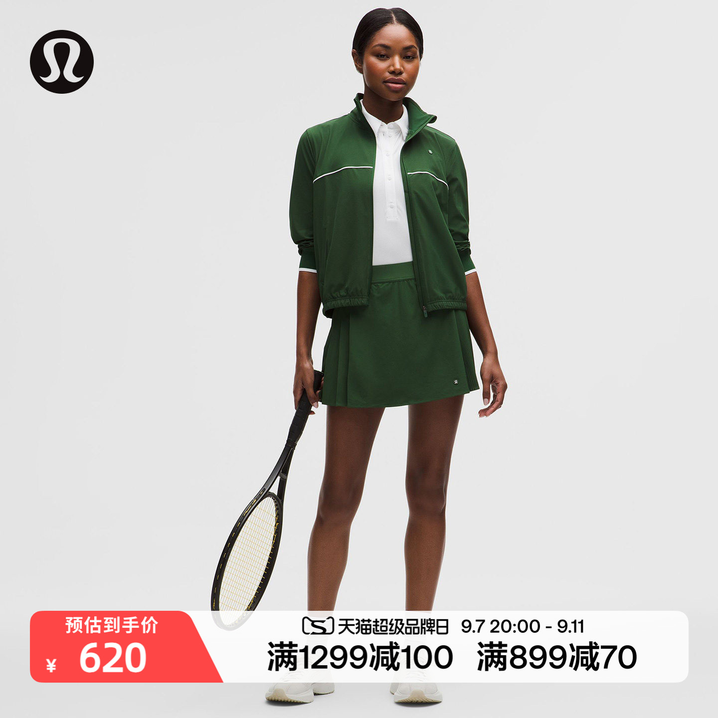 Side-Pleat 女士侧边褶饰高腰网球裙*常规款丨lululemon丨LW8AQYS图片
