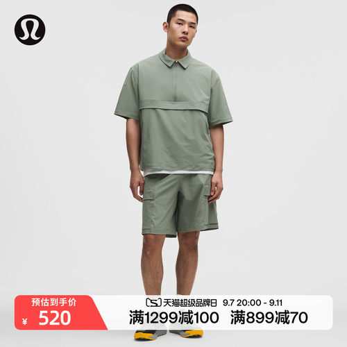 Stretch Swift 男士松紧腰短裤 9
