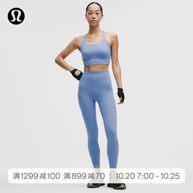 Wunder Train™女士高腰紧身裤24"*亚洲版型丨lululemon丨LW5IO9A