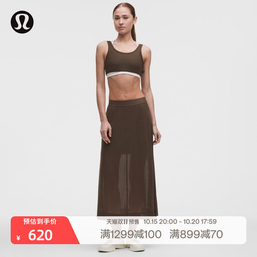 Stretch Mesh 女士弹力网面中长半身裙丨lululemon丨LW8ASNS