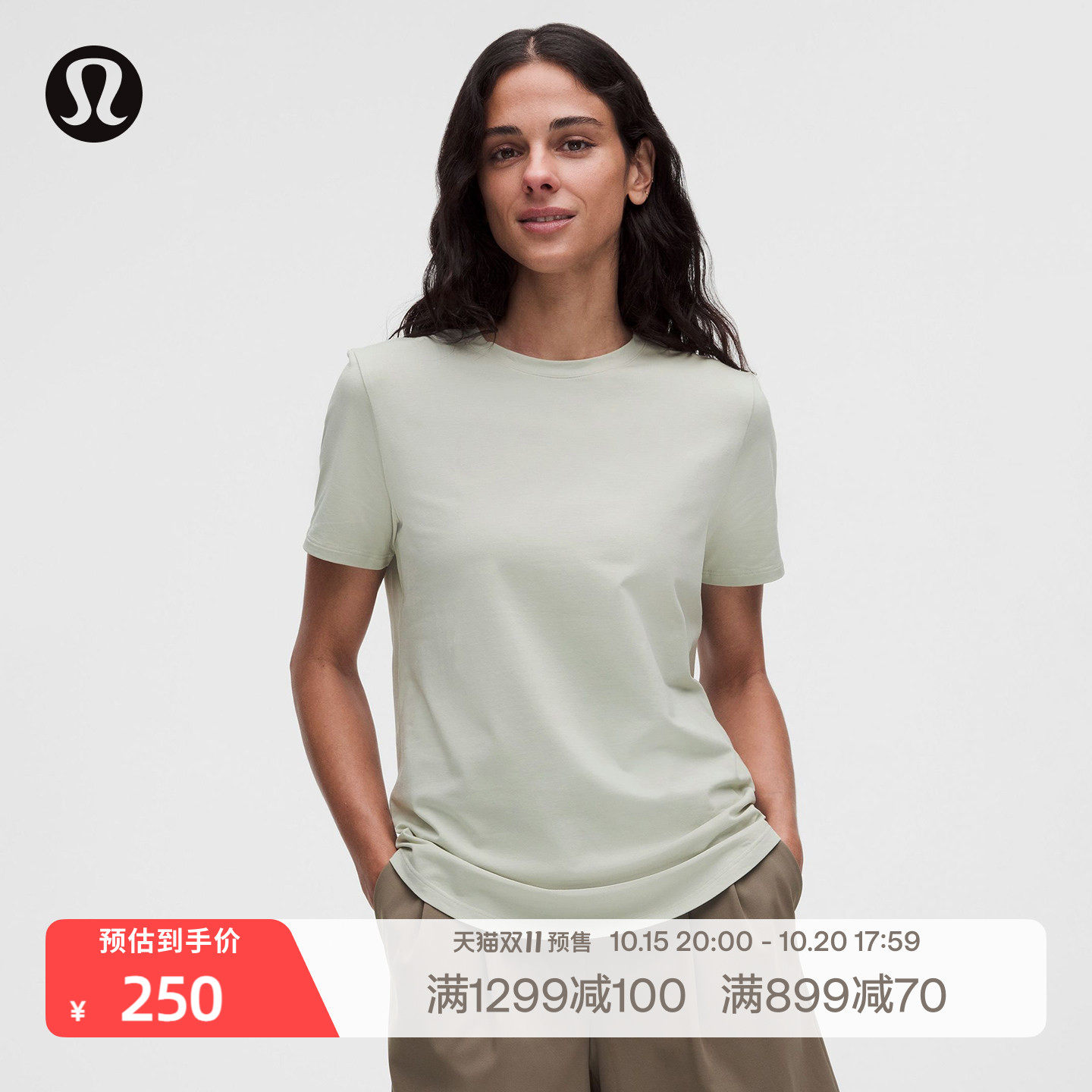 Love 女士圆领短袖 T 恤丨lululemon丨LW3EYDS