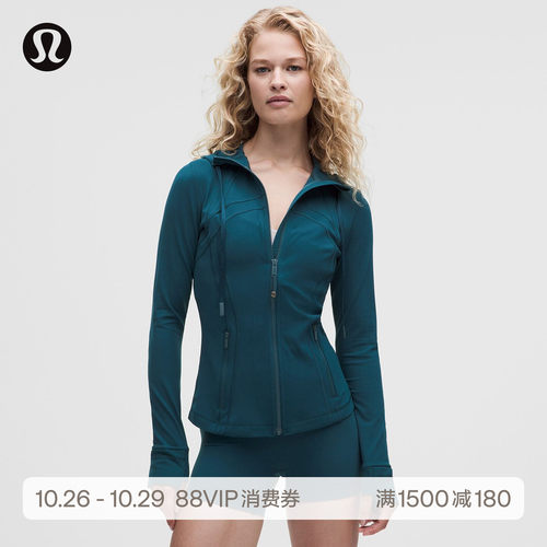 Define 女士连帽夹克 *Nulu™ 芯吸丨lululemon丨LW3HAWS