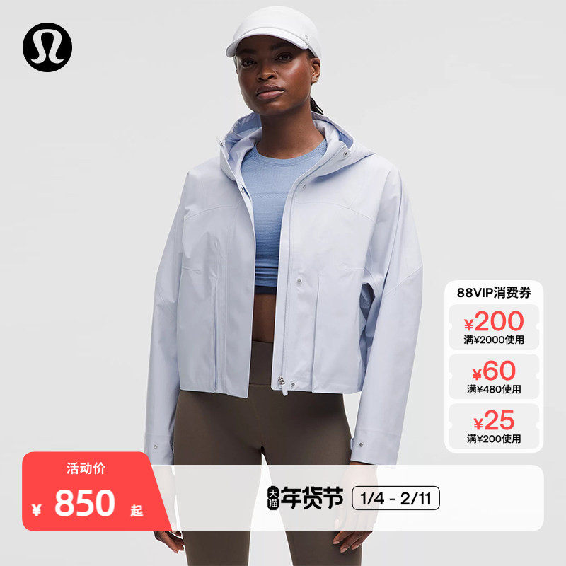 Rain ChaserŮʿ�˶��п�حlululemonحLW4CANS    850Ԫ