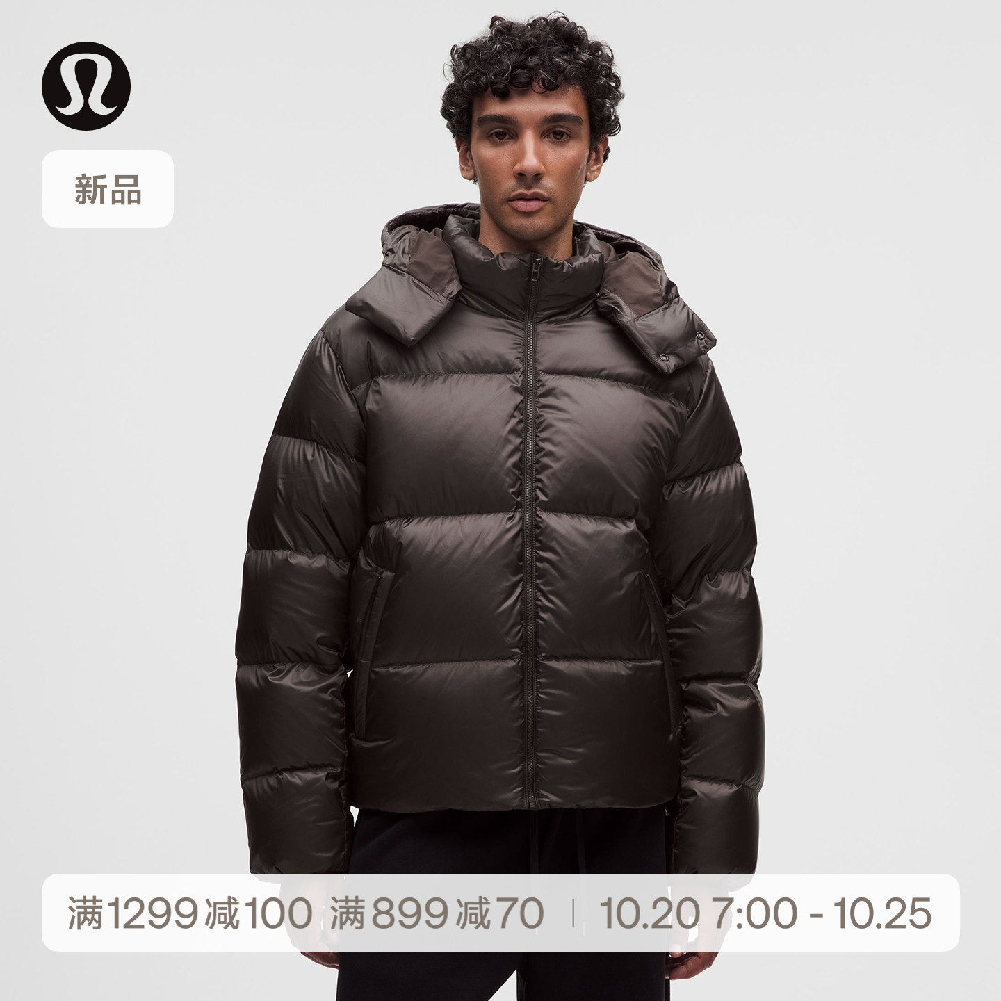 Always Down 男士羽绒外套 防风抗淋雨渗透丨lululemon丨LM4ASDS