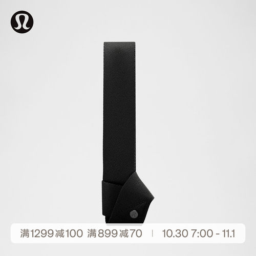 Loop It Up 瑜伽垫绑带丨lululemon丨LU9AI6S