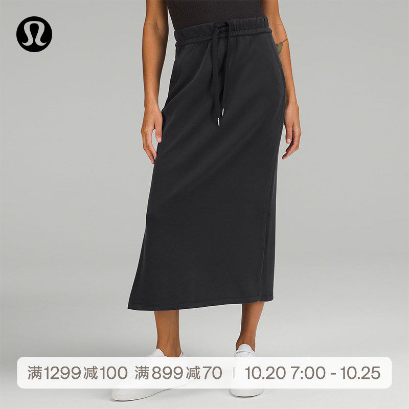 Softstreme Bound to Bliss女士半身裙速干丨lululemon丨LW8AGWS