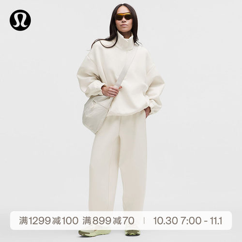 Sleek Spacer 女士茧型长裤丨lululemon丨LW5JKUA