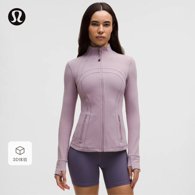 Define 女士夹克 *Nulu™ 芯吸丨lululemon丨LW4CD5S图片