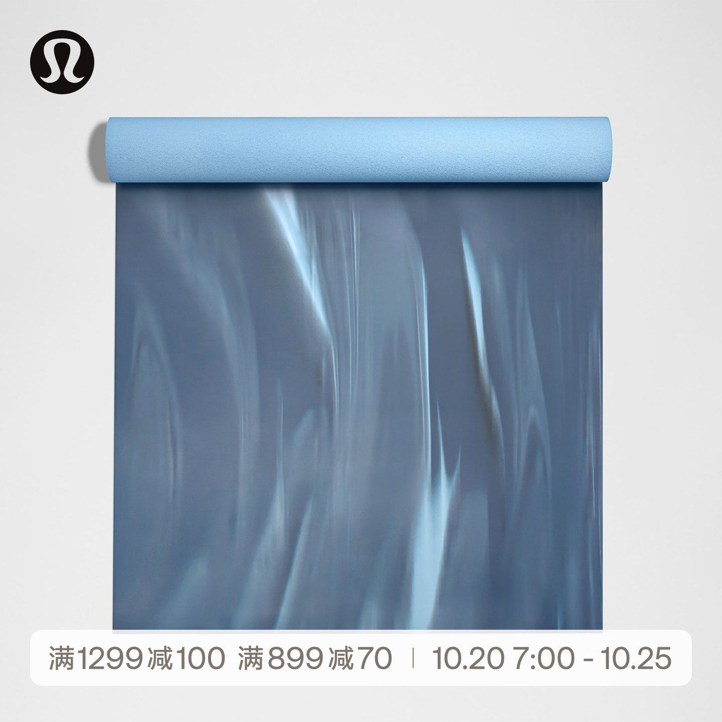 The Mat 双面瑜伽垫 5mm丨lululemon丨LU9CJES