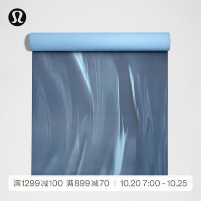 The Mat 双面瑜伽垫 5mm丨lululemon丨LU9CJES