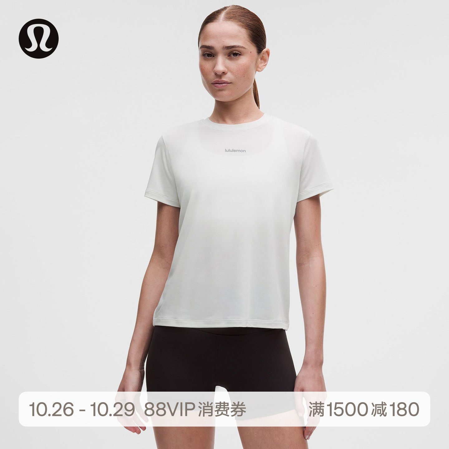 Jersey 女士训练经典剪裁短袖T恤 *文字徽标丨lululemon丨LW3KMGS