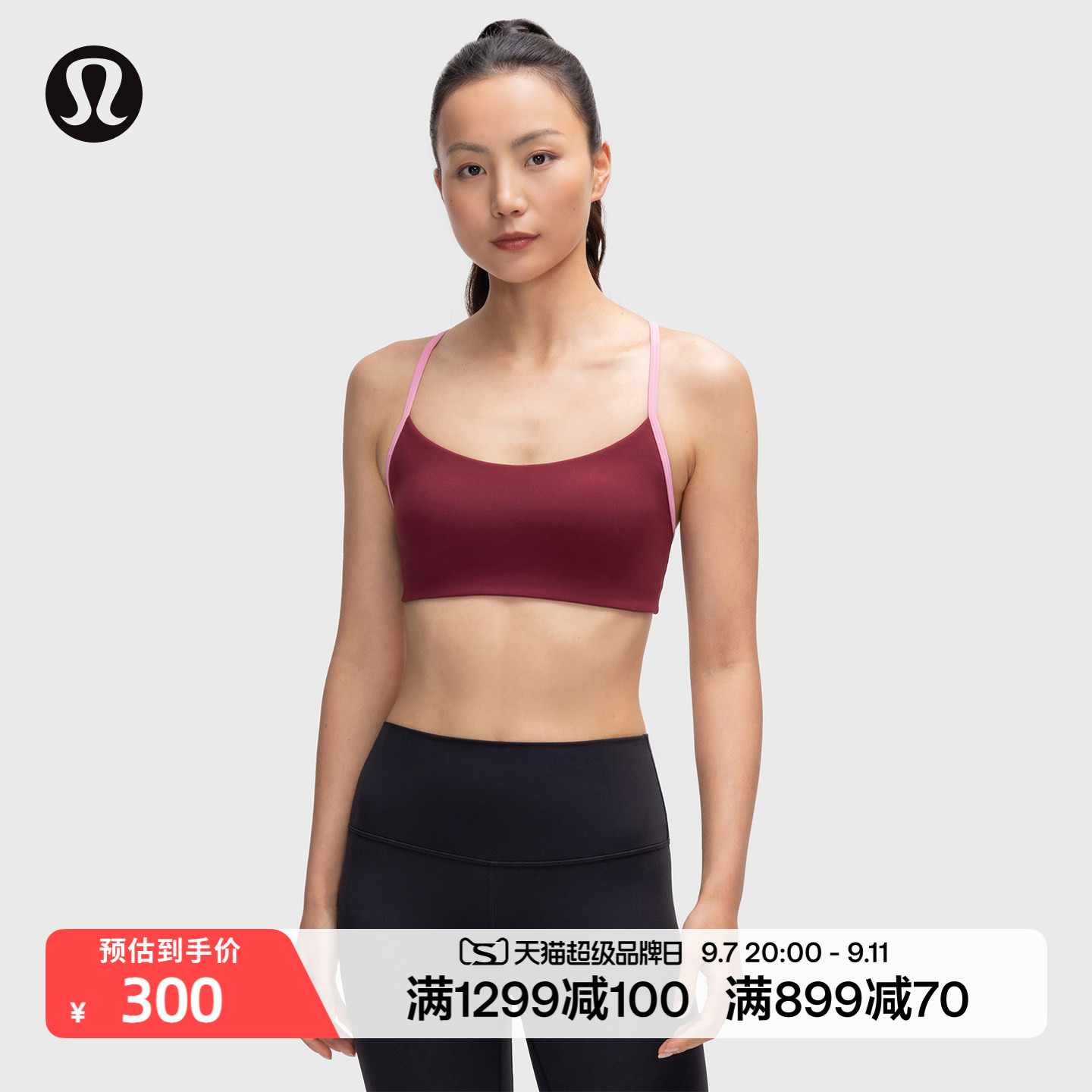 Flow Y 女士运动内衣A/B *Evolve Pop Strap丨lululemon丨LW2FCCS图片