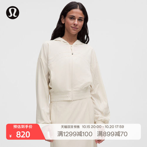 Define 女士连帽运动夹克 *Swift丨lululemon丨LW3KUIS