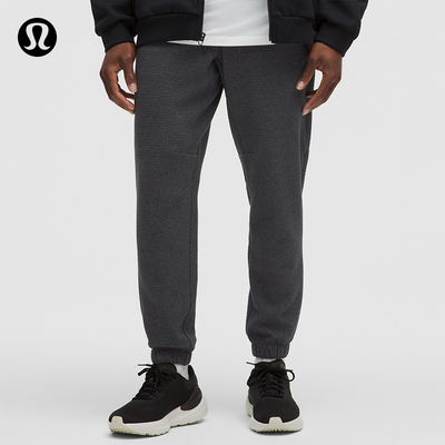 Textured 男士纹理双面针织运动裤 *常规款丨lululemon丨LM5AMHS