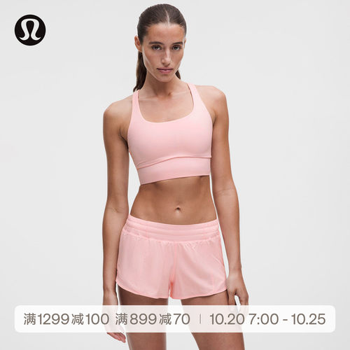 Energy 女士长款运动内衣 *Evolve丨lululemon丨LW2EHUS